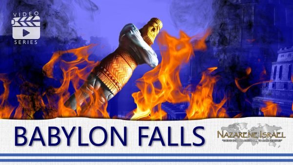 Babylon falls