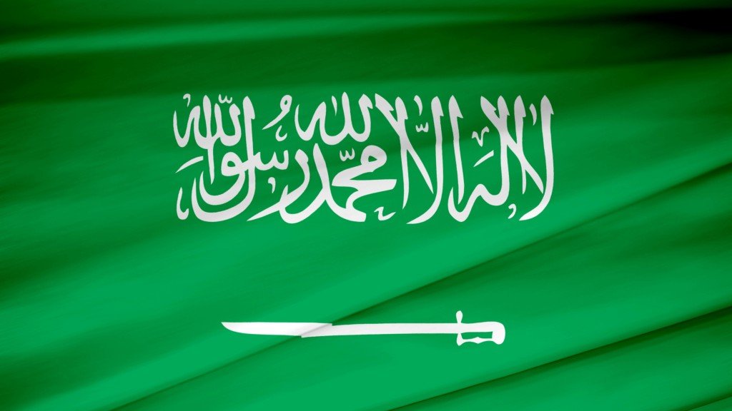 green horse, Ishmael