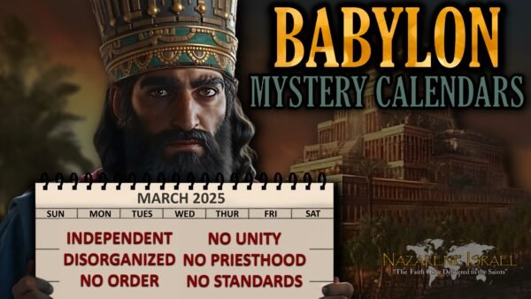 Babylon Mystery Calendars 5785 (2025), Rosh HaShanah, Messianism, Melchizedeckian Order, bodily unity