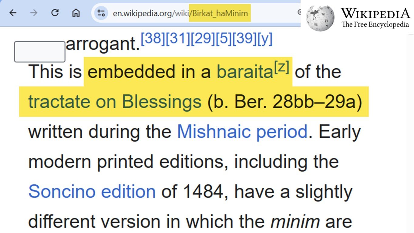 Birkhat HaMinim baraita 28b-29a
