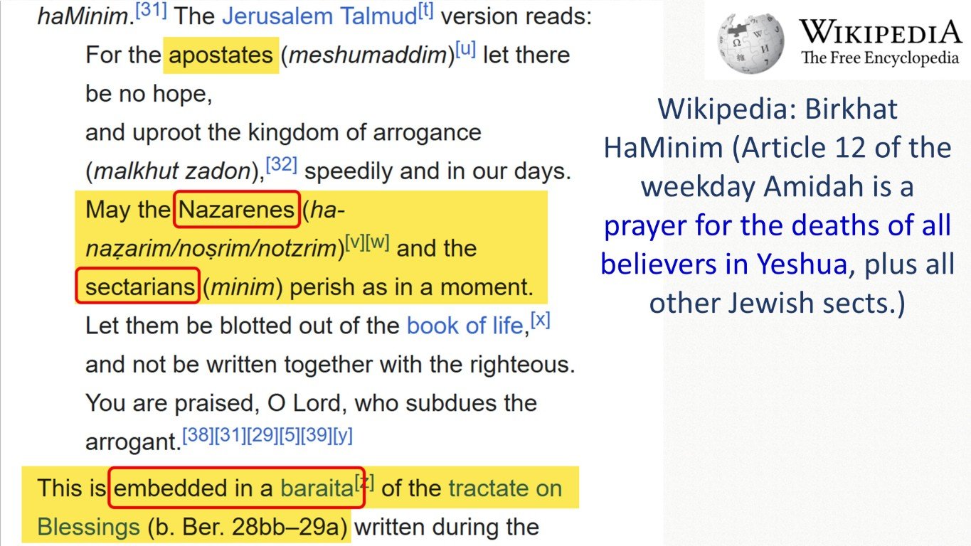 Birkhat HaMinim death curse on nazarenes