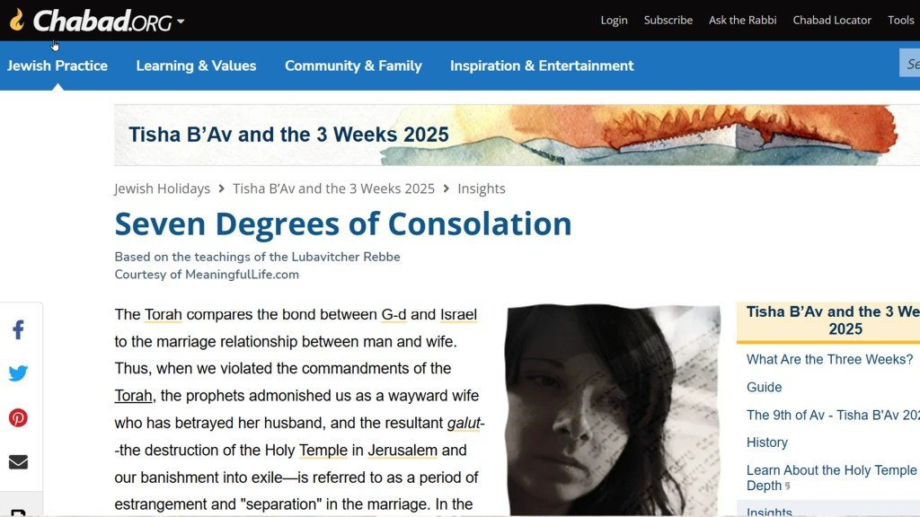 Chabad.org-seven degrees of consolation