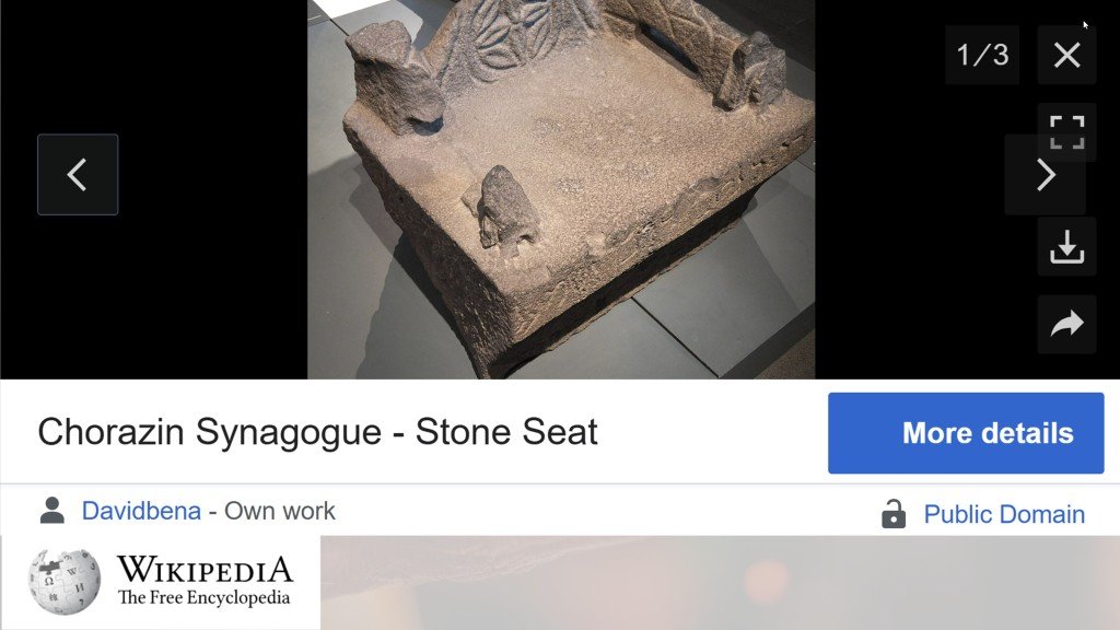 Chorazin-Synagogue-stone-seat-moshe