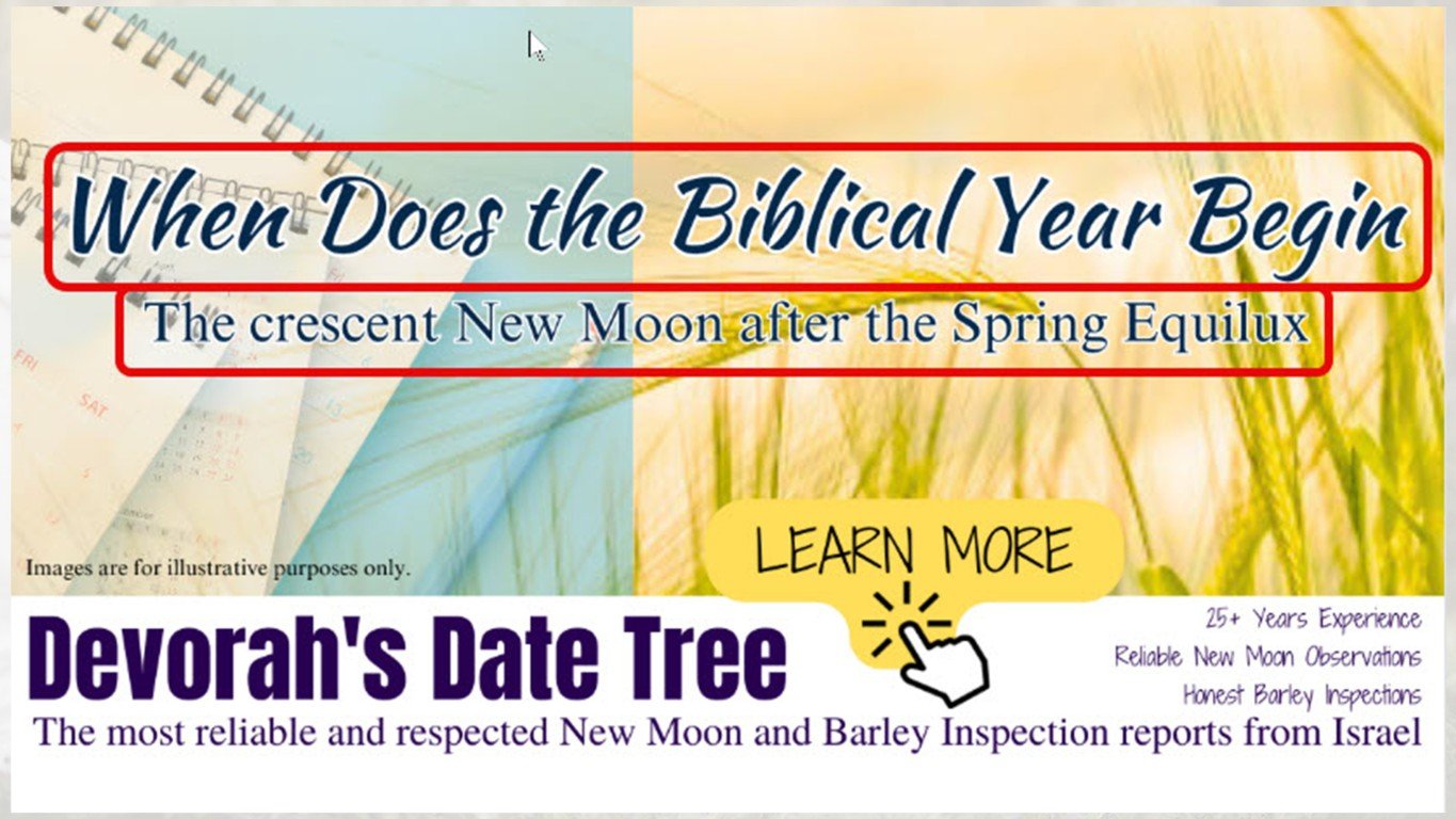 DDT when does the biblical year begin