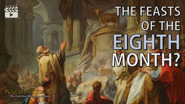 feasts of the 8th month