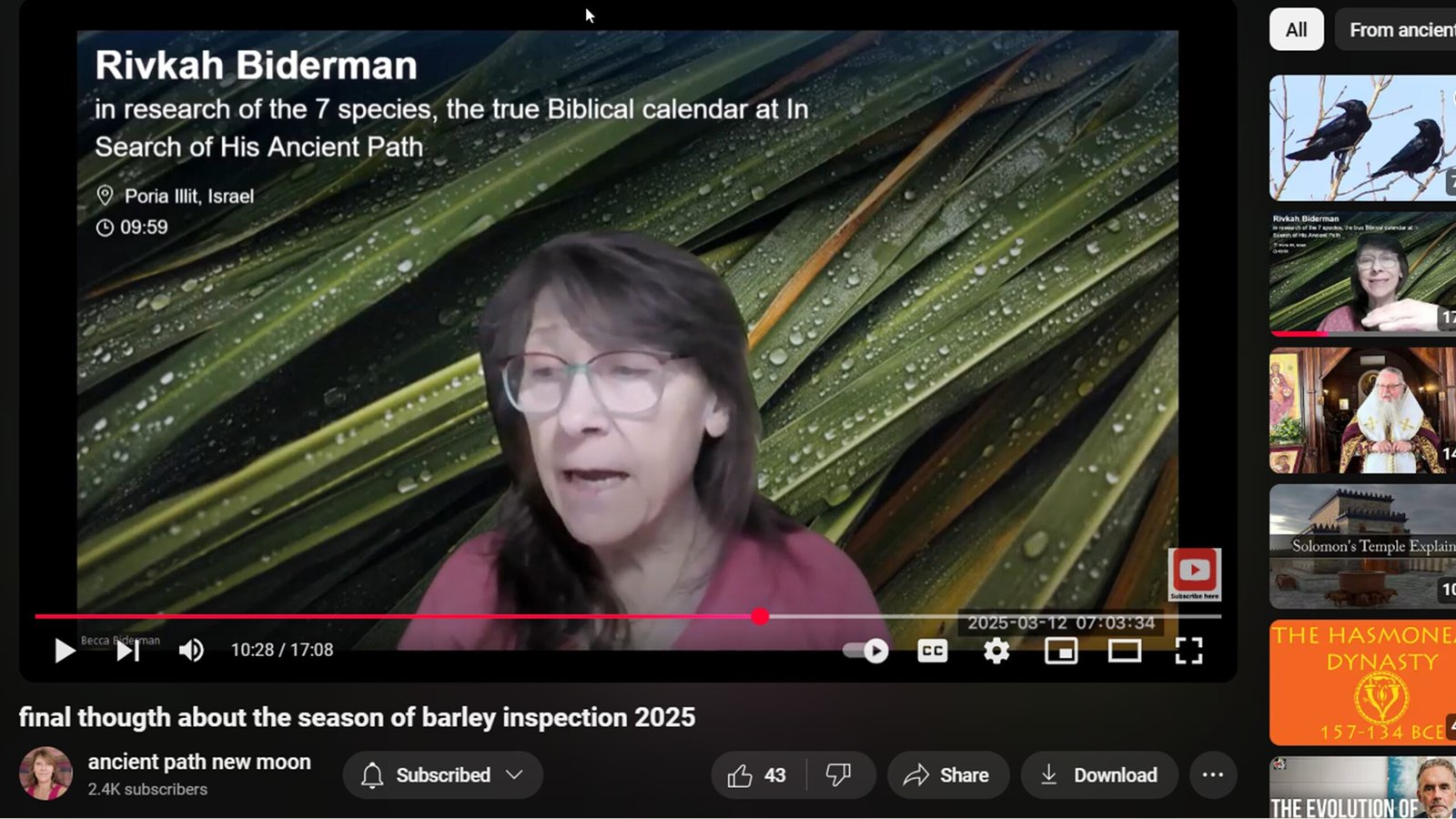 Final thought about the season of barley inspection 2025 becca biderman