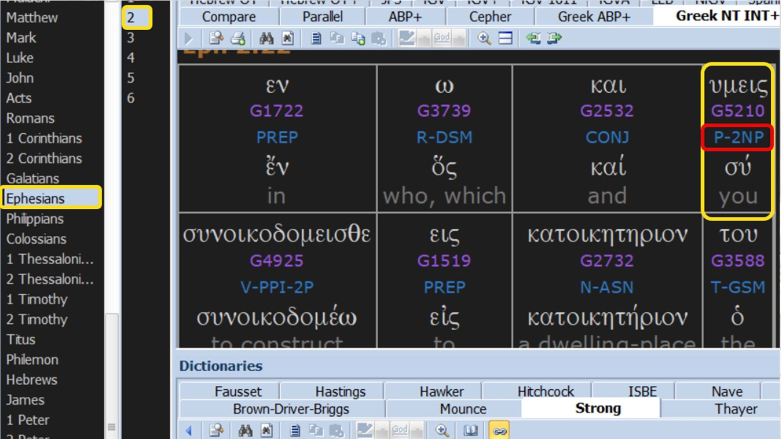 Greek-NT-INT-P-2NP-Ephesians-2