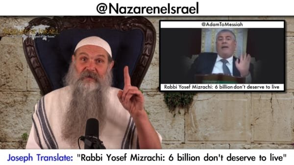 rabbis, Birkat HaMinim, house of Judah, Orthodox Jews, rabbis, Judah-on-Joseph violence, Noachide laws