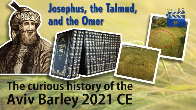 Josephus, the Talmud and the Omer