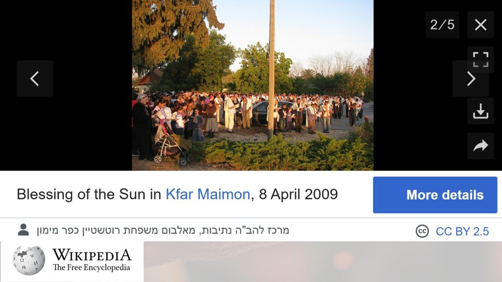 Kfar-Maimon-blessing-of-sun-2009