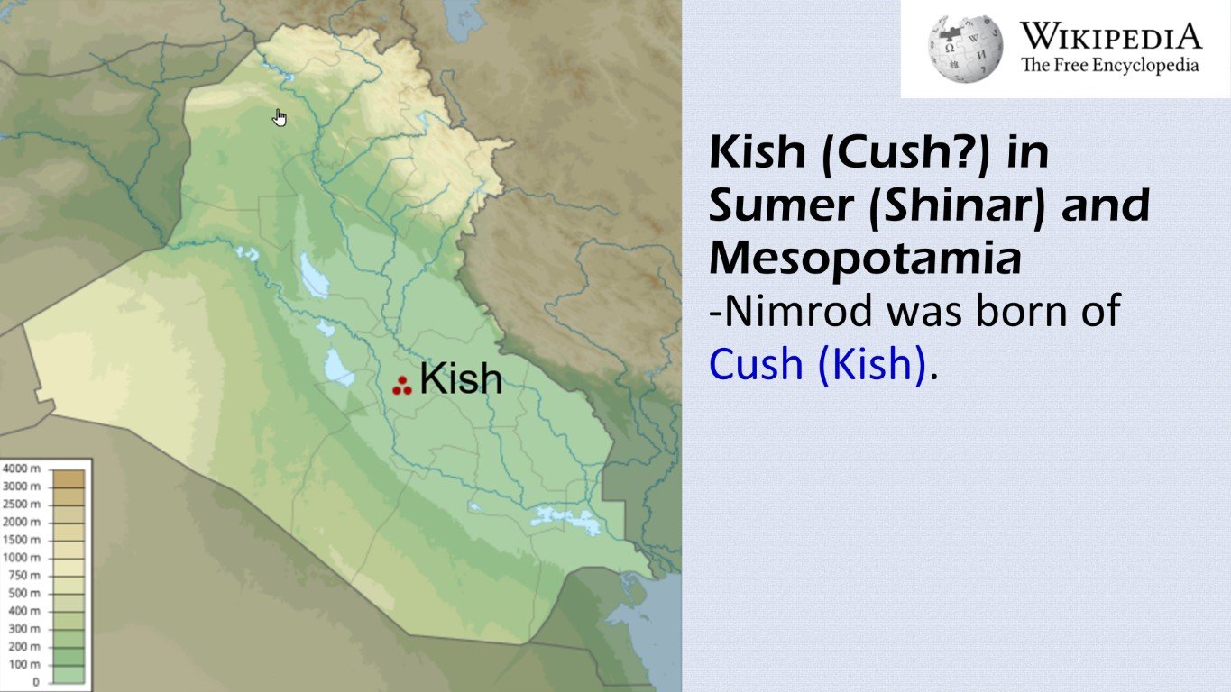 Kish-Cush-Mesopotamia-map