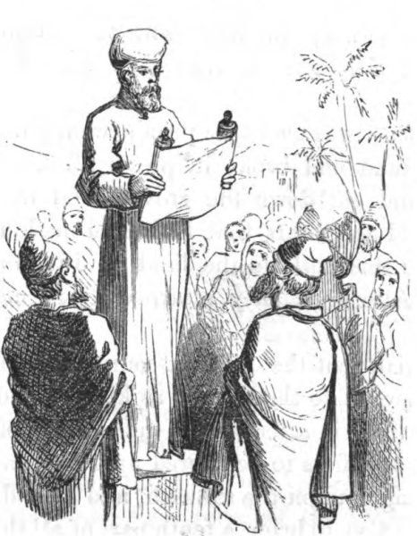 change in priesthood, torat, Levitical priesthood, Melchizedeckian priesthood, Torah of Moshe, biblical marriage, what is biblical divorce, ketubah