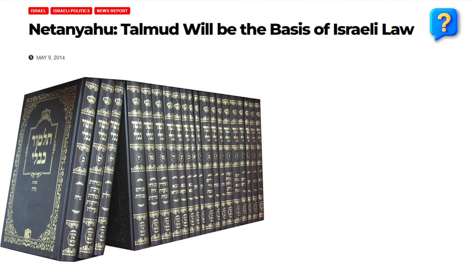 Netanyahu-Talmud-Israeli-law