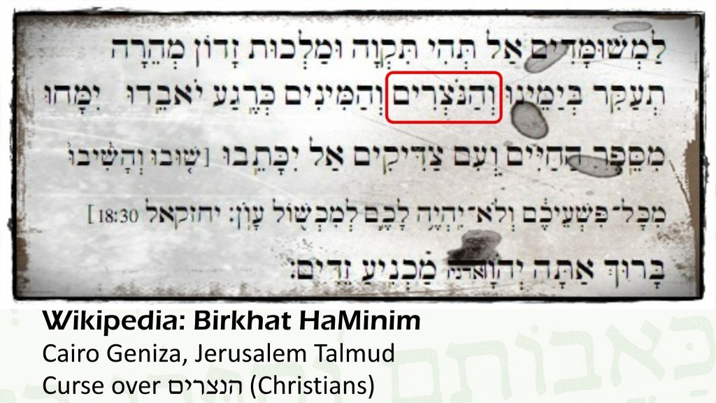 Feniza Cairo, Ber. 28bb-29a, Birkhat HaMinim, Death Curse, Christian persecution, Judah and Joseph violence