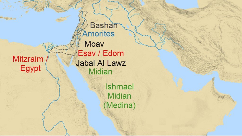 Middle East map