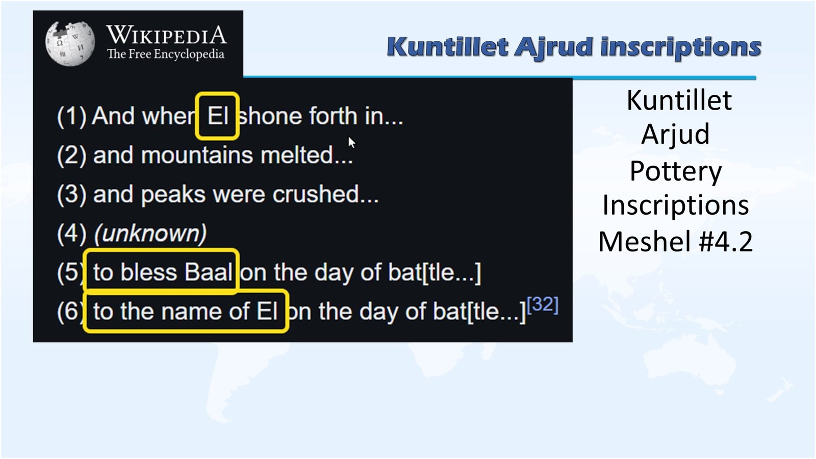 Kuntillet Ajrud inscriptions Meshel 4.2