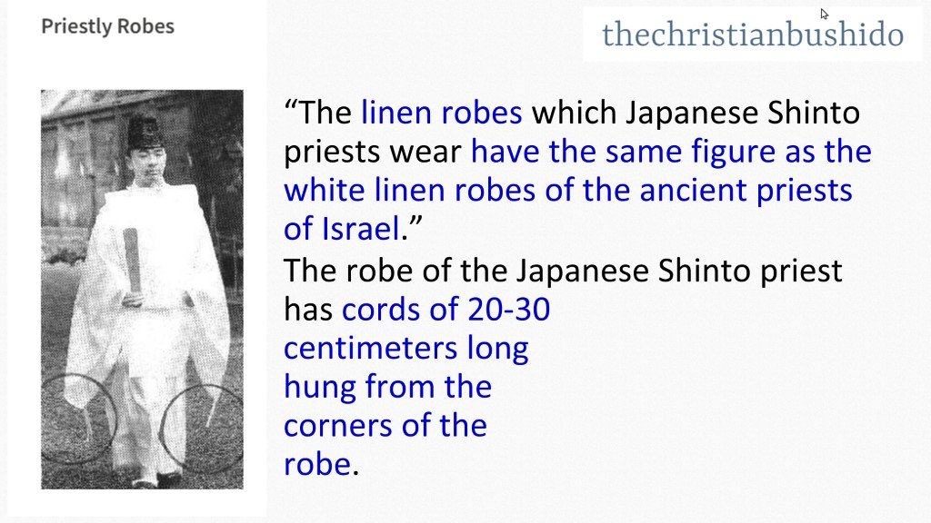 thechristianbushido Japanese Shinto