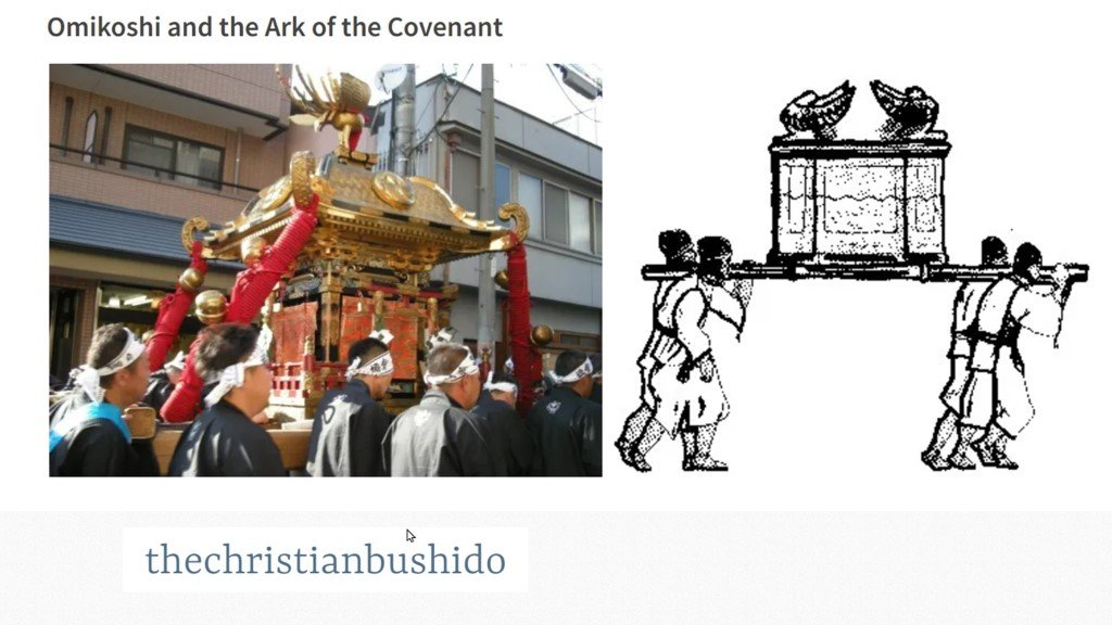 Omikoshi and the Ark of the Covenant