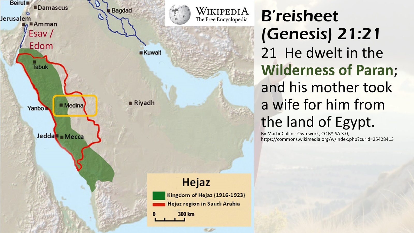 middle east map, B'reisheet 21:21, Medina, Paran