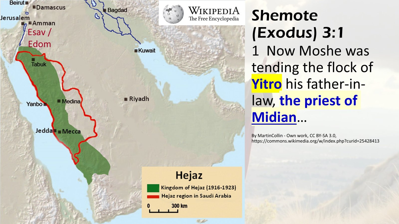 middle east map, Yitro-Midan