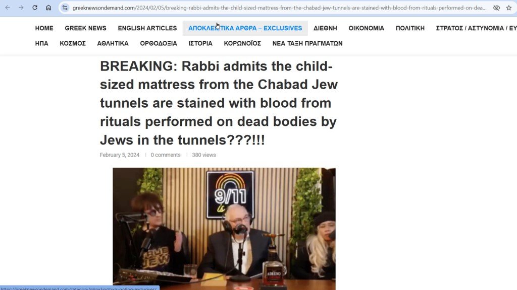 Chabad tunnels and rituals