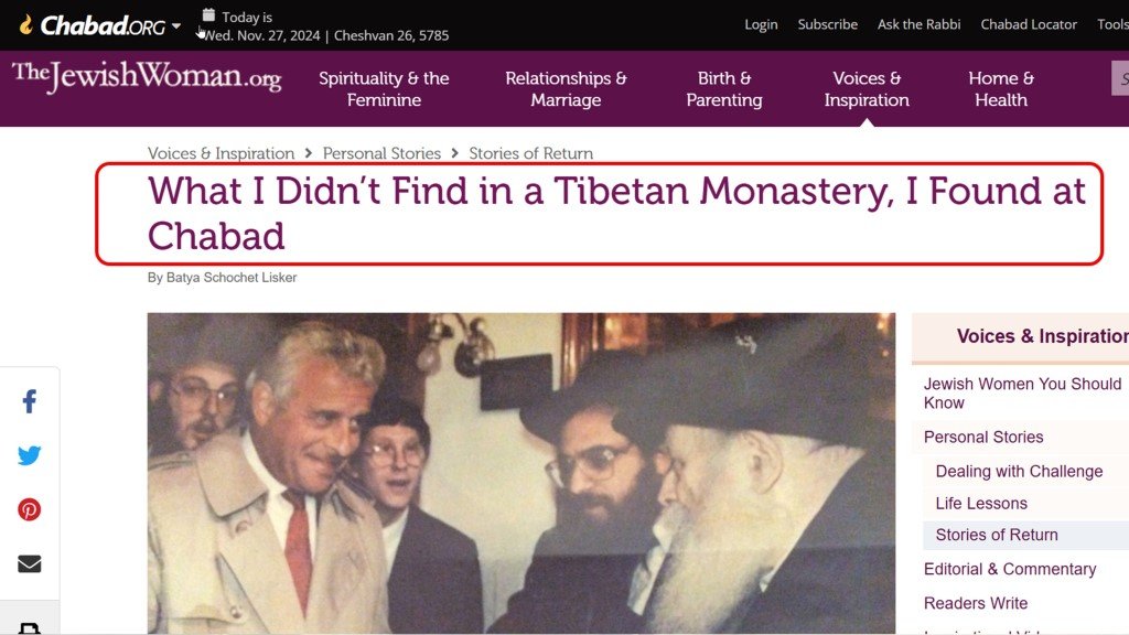 Tibetan Monastery Chabad