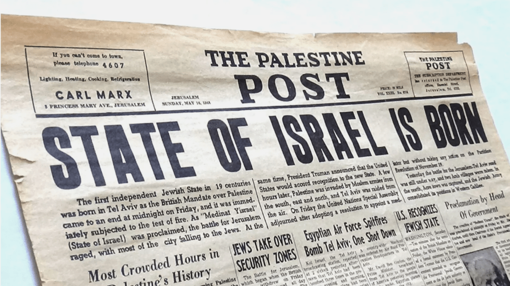 State of Israel born