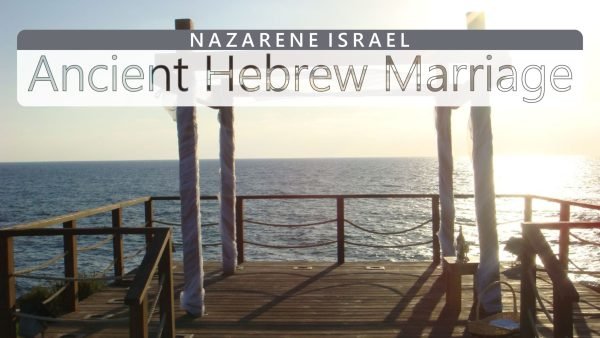 ancient-hebrew-marriage-16-9-en-scaled