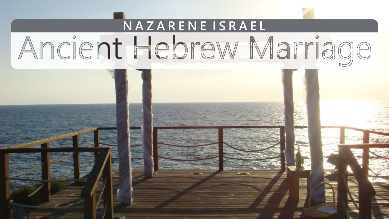 ancient-hebrew-marriage-16-9-en-scaled