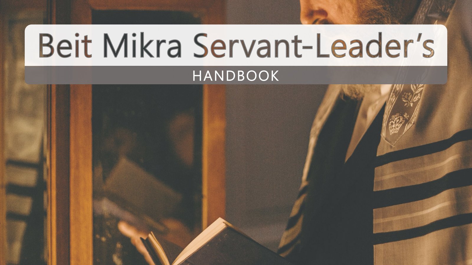 beit-mikra-servant-leaders-handbook-cover