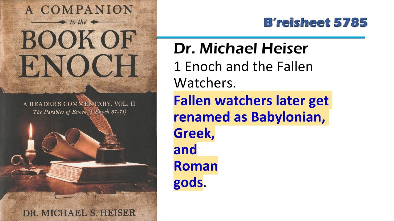 book of Enoch-watchers