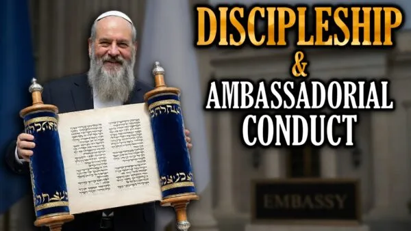discipleship and ambassadorial conduct, Nazarene Israel, Torah Government, biblical marriage and covenant relationships