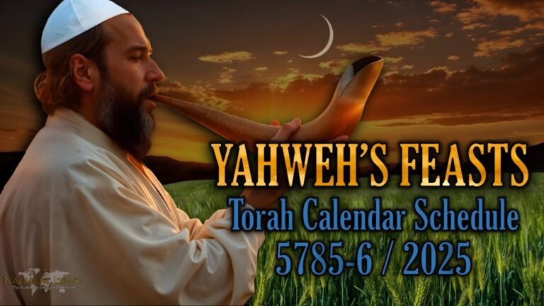 Rosh HaShanah 5785 / 2025, feasts of the first month, Pesach, Passover, Shavuot, Pentecost, Unleavened Bread, HaMatzot, ULB 1, ULB 7, new moon.