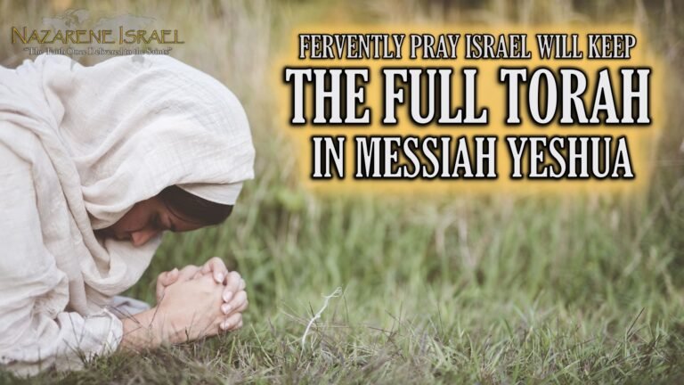 full torah in Messiah Yeshua 2026