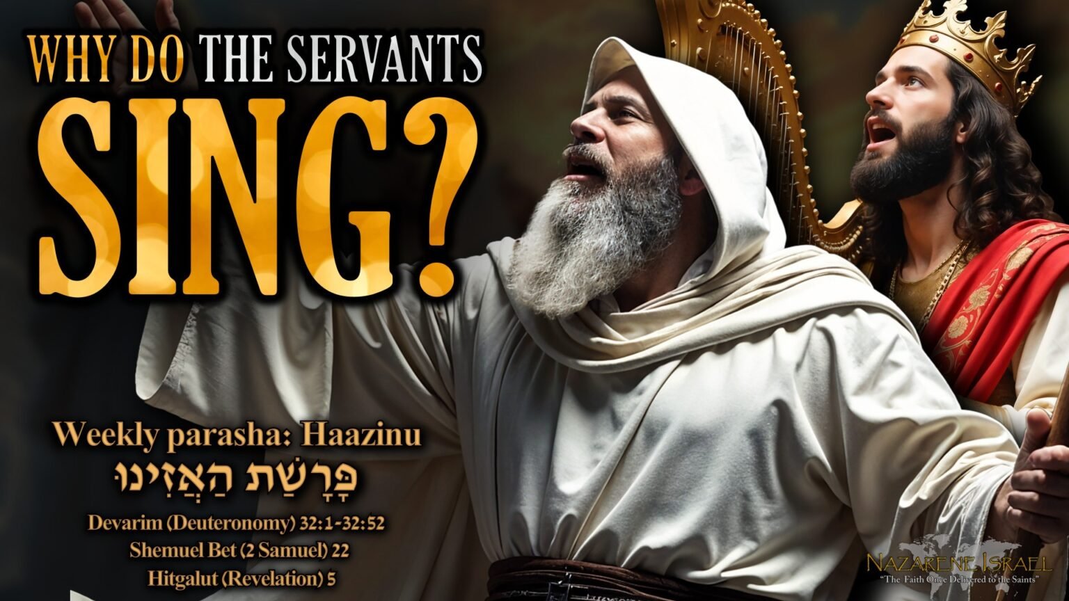 parashat haazinu 5785 (2025), written Torah of Moshe, commandments, obedience, Promise Land, Mount Nebo, Two Houses