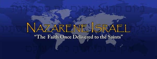 About Nazarene Israel