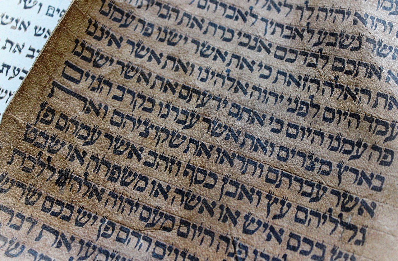 Set-apart names, Yahweh, Yeshua, Yehoshua, Joshua, Yeshu, Rabbinical order, Third Commandment, HaMashiach, Yahweh saves