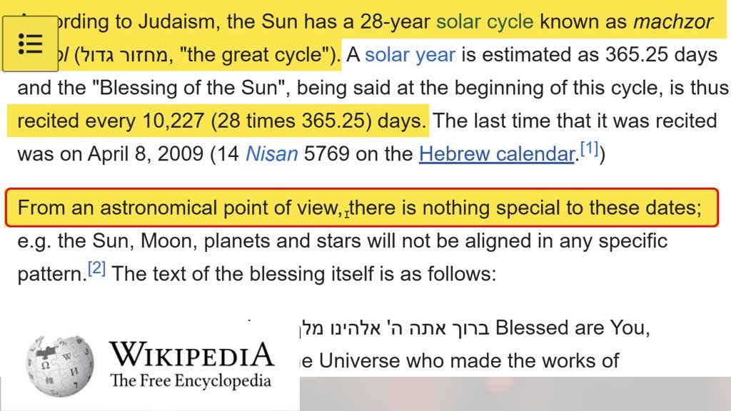 machzor-gadol-wikipedia