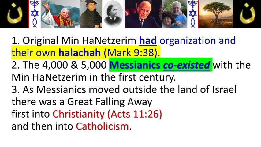 This image by Nazarene Israel explains how Messianic Israelites and most Ephraimites today are more like the 4,000 and the 5,000 in Yeshua's day, who thought they were disciples but did not commit. It explains that Messianics co-existed in the first century at the same time as HaNetzerim, but they were two completely different sects with different halacha.