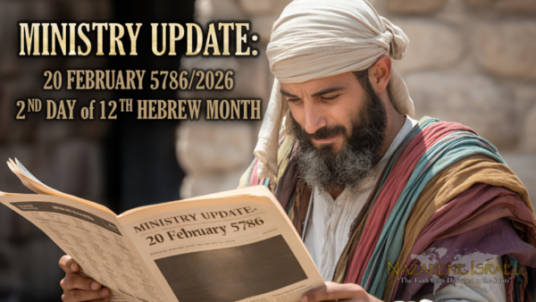 Ministry Update, 20 February 5786/2026