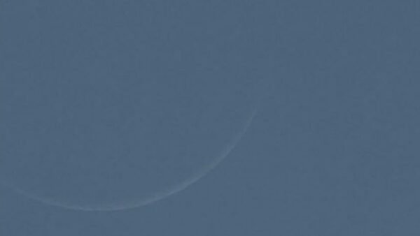 28 May 5785 (2025), new moon, third Hebrew month.