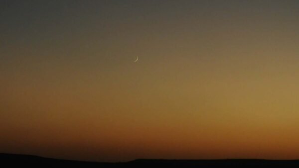 22 November 5786/2025, new moon 9th Hebrew month, rosh chodesh
