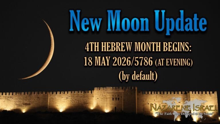 18 May 2026/5786