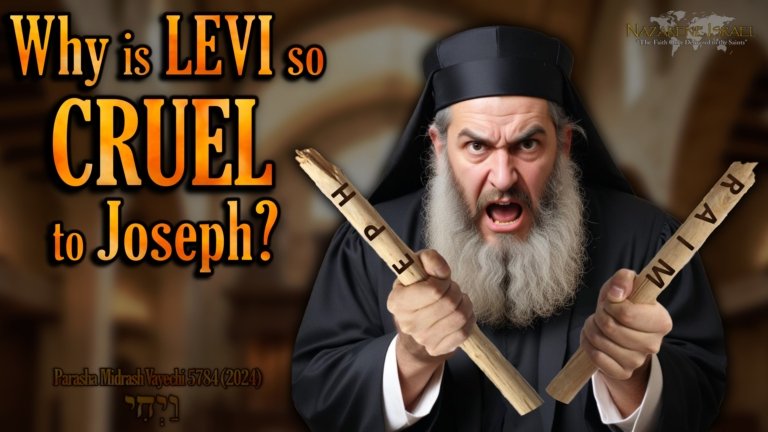 Parasha Midrash Shemote 5784, Birkhat HaMinim, Talmud, Judah and Joseph, Nachmanides cycles