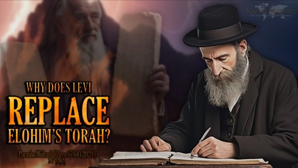 Parasha Midrash Va'era 5784, Birkhat HaMinim, Talmud, Judah and Joseph, Nachmanides cycles, unified nation, Israel, Knesset, two houses, Talmud, Tanach, Beit Mikra, Written Torah of Yahweh, Torah of Moshe, Great Commision, Discipleship, End-times
