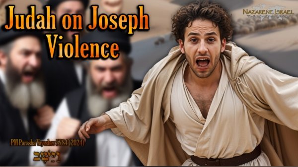 parasha vayeshev, house of Joseph, house of Judah, two houses, Birkhat HaMinim, Talmudic Replacement Theology