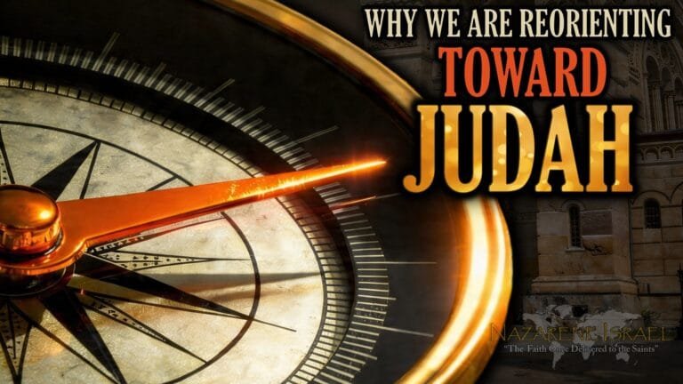 reorienting toward Judah