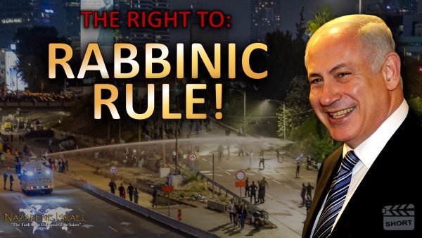 rabbinic rule
