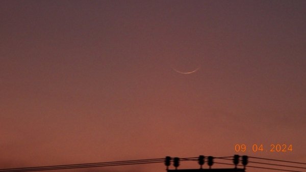 New moon second Hebrew month, 9 April 2024, Rosh Chodesh