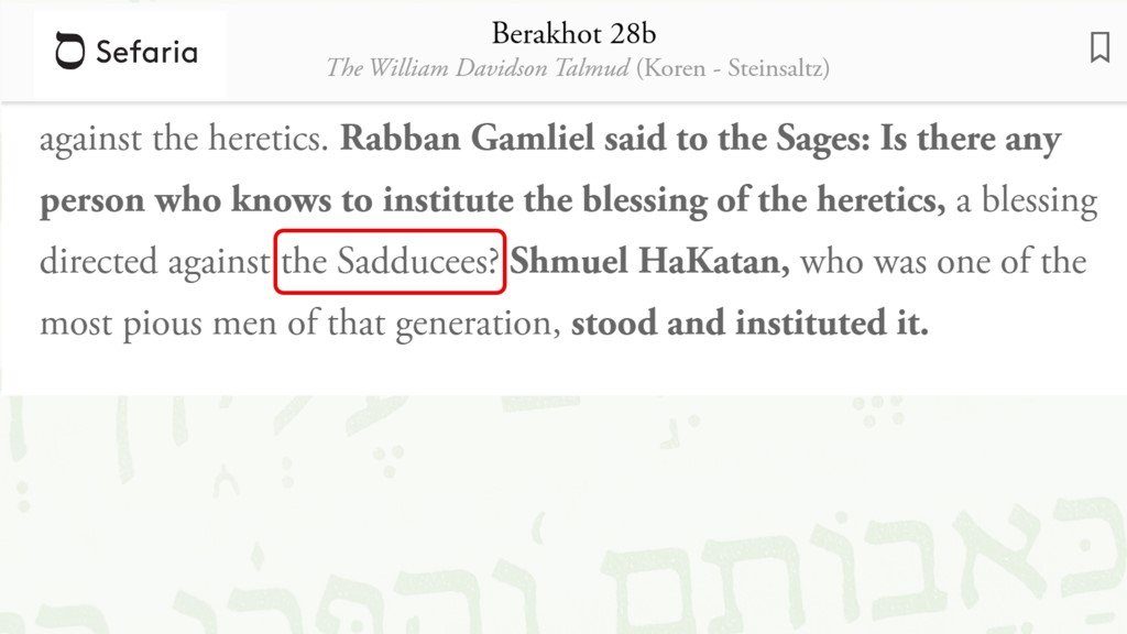 wikipedia Ber. 28bb-29a, Birkhat HaMinim, Death Curse, Christian persecution, Judah and Joseph violence